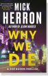 Neither Slow nor fast, but has momentum and delightful writing