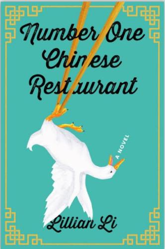 The Number One Chinese Restaurant